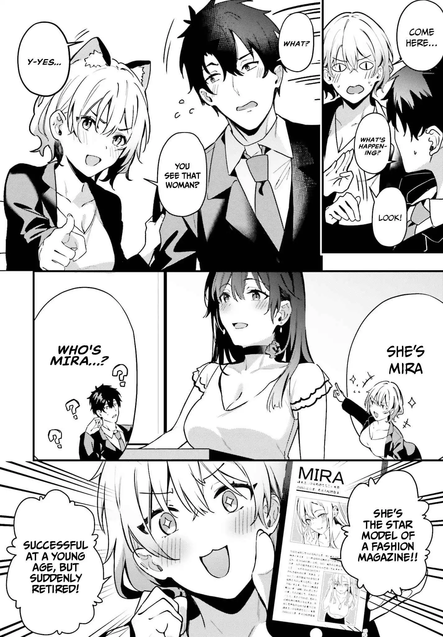 Kamatte Shinsotsu-chan ga Maikai Sasottekuru Chapter 5 2